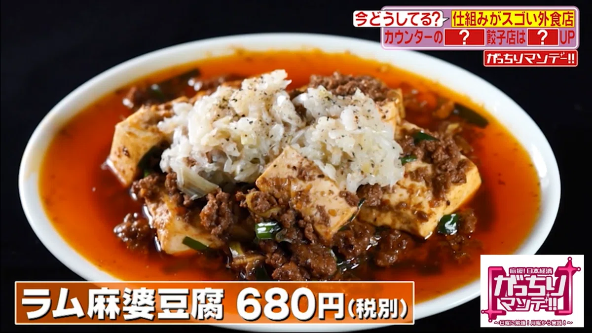 画像22