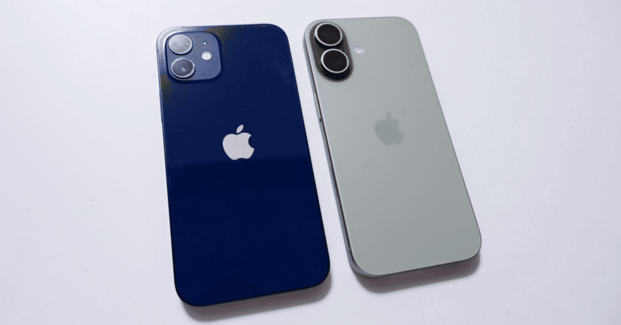 iPhone12から17へ｜山茶花