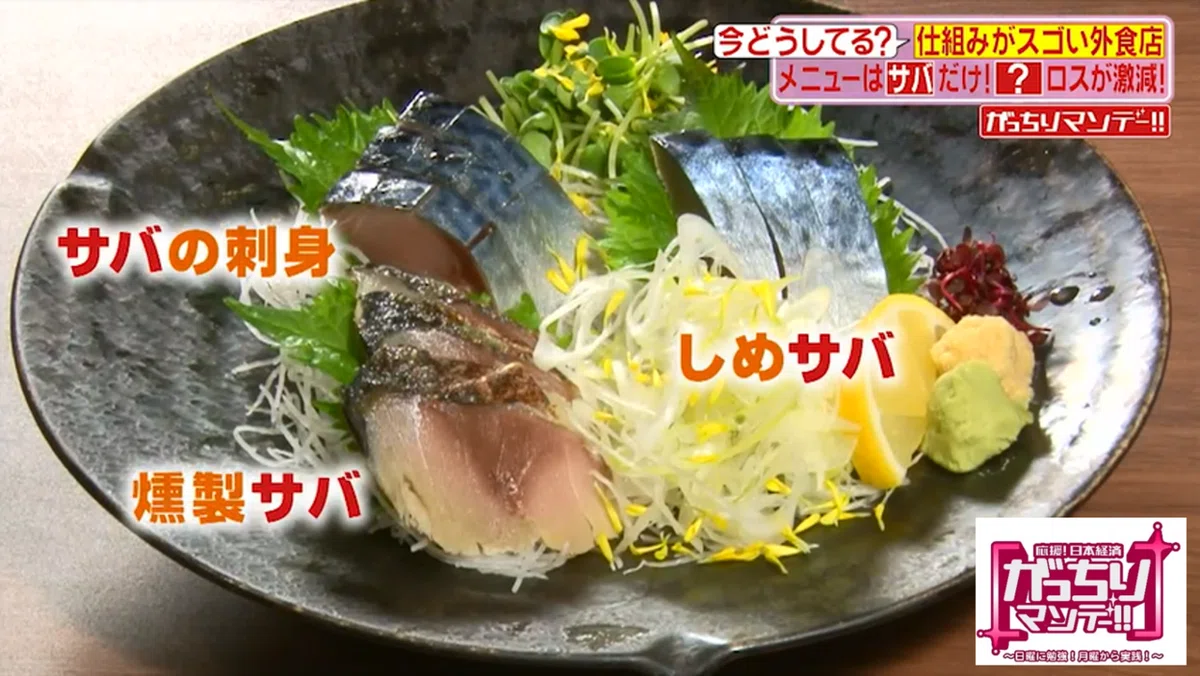 画像39