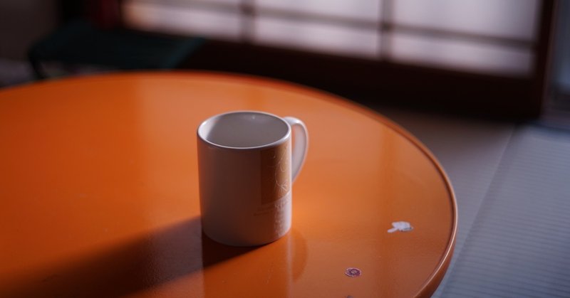 コロネーションコーヒー の新着タグ記事一覧 Note つくる つながる とどける