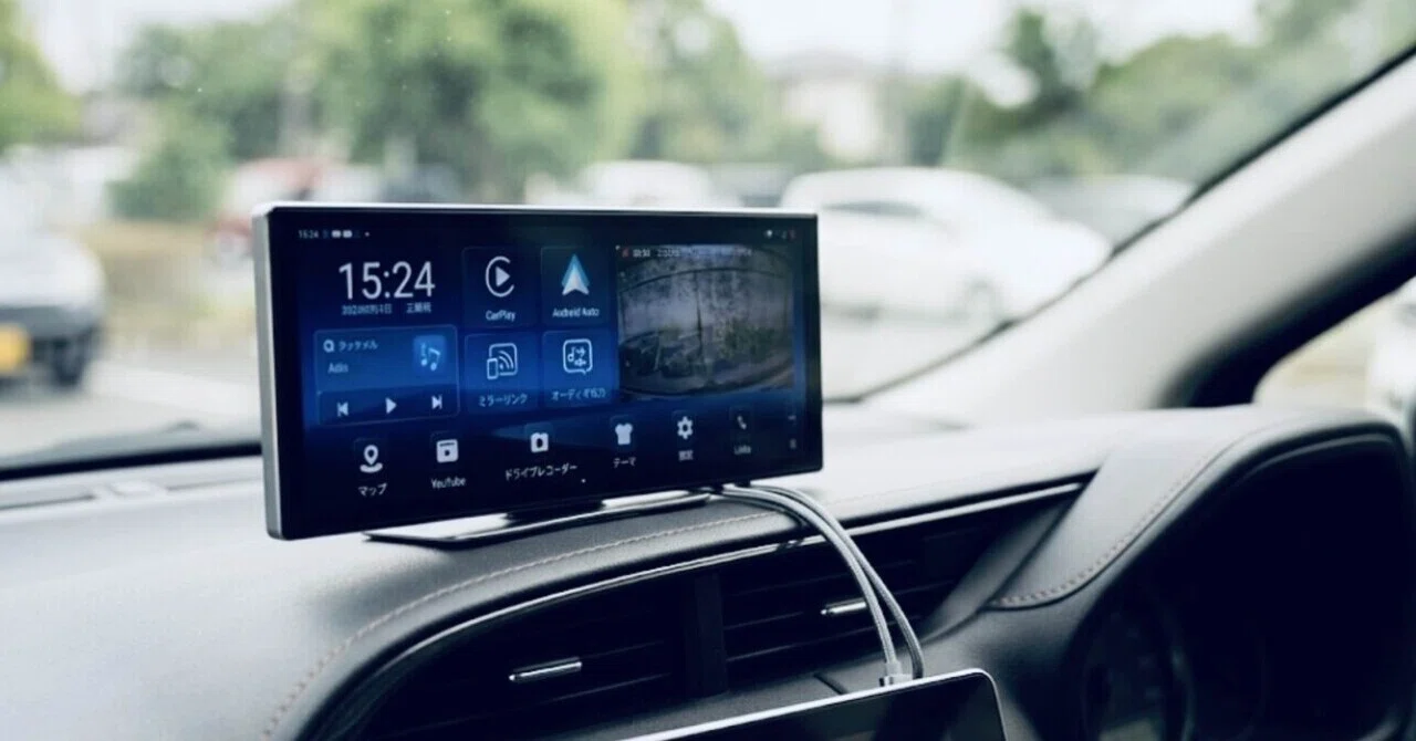 ディスプレイオーディオおすすめランキング｜古い車でもCarPlay
