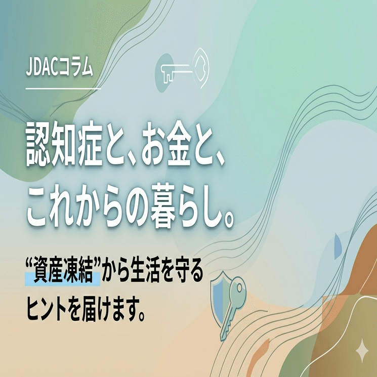 注意点等最後までお読みいただき、ご承諾の

上ご連絡をお願いいたします。 Post by 🅉🄴🄽🅉🄾｜Comitia156い22b on X: ご意見するわよ