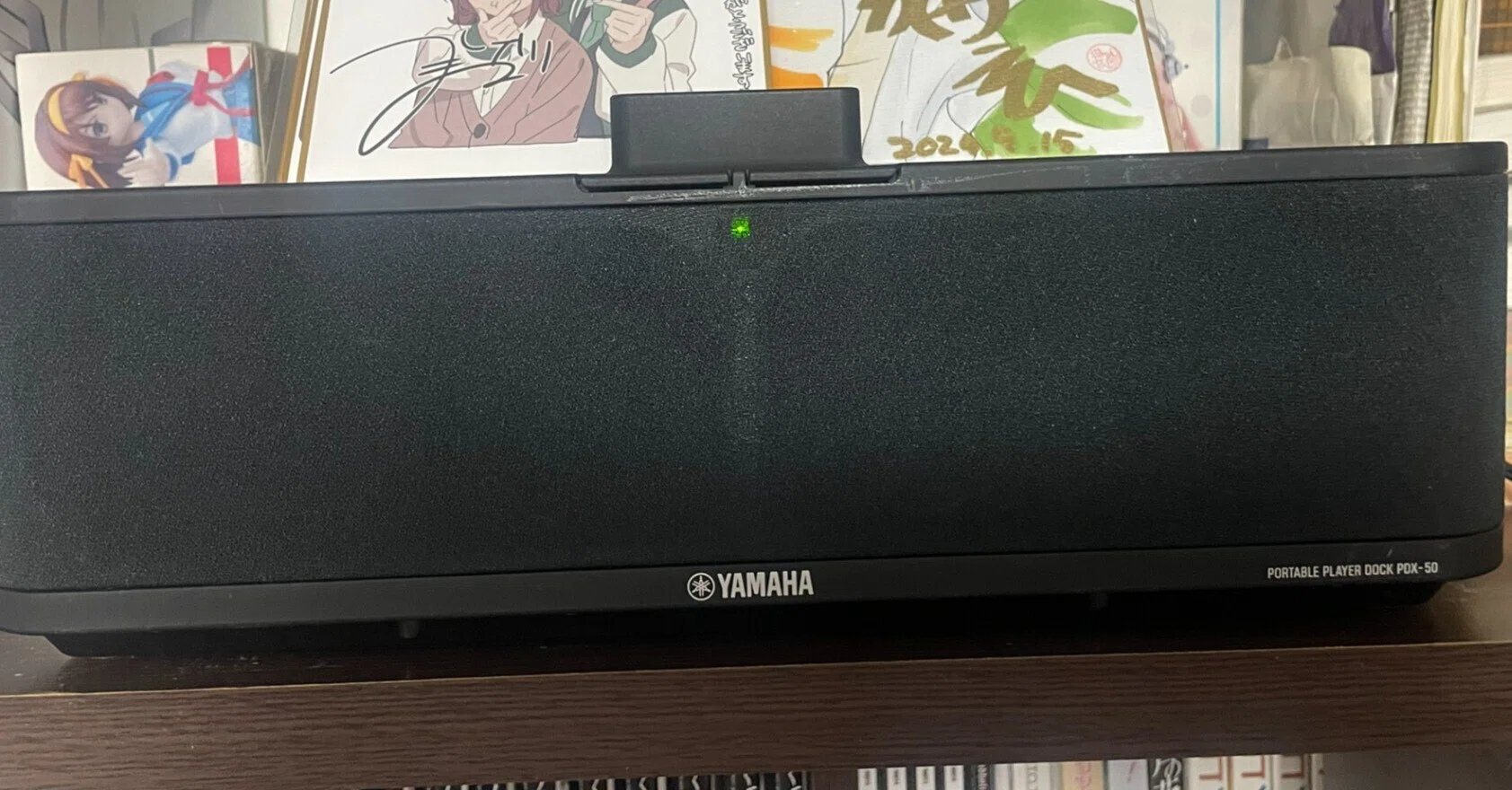 Ipod専用スピーカー「YAMAHA/PDX-50」買って使ってみた感想｜黒々 Kuro