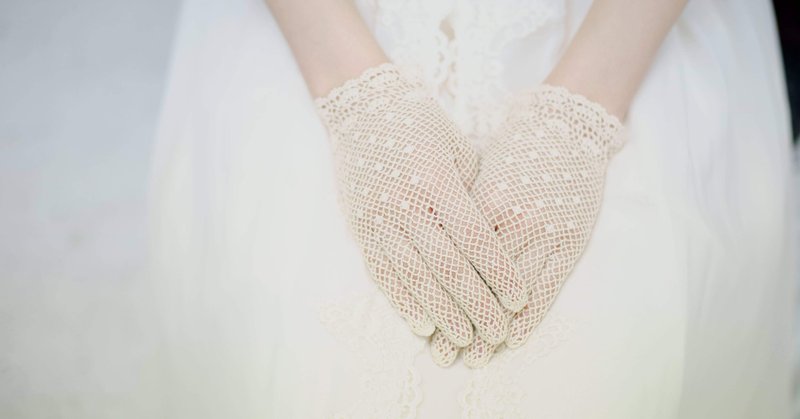 花嫁の為のサムシング フォーのおまじない ヴィンテージとアンティークの違いについても少し タケチヒロミ Roulottes Note