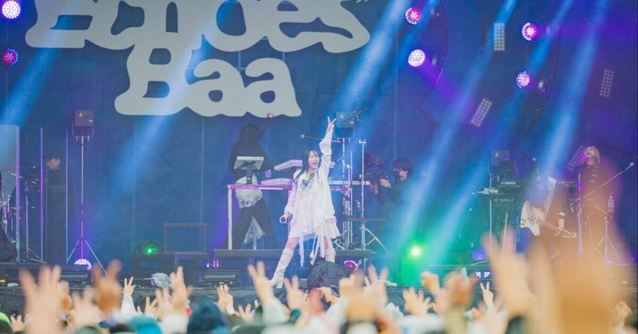 雨の日でも楽しむYOASOBIライブの魅力