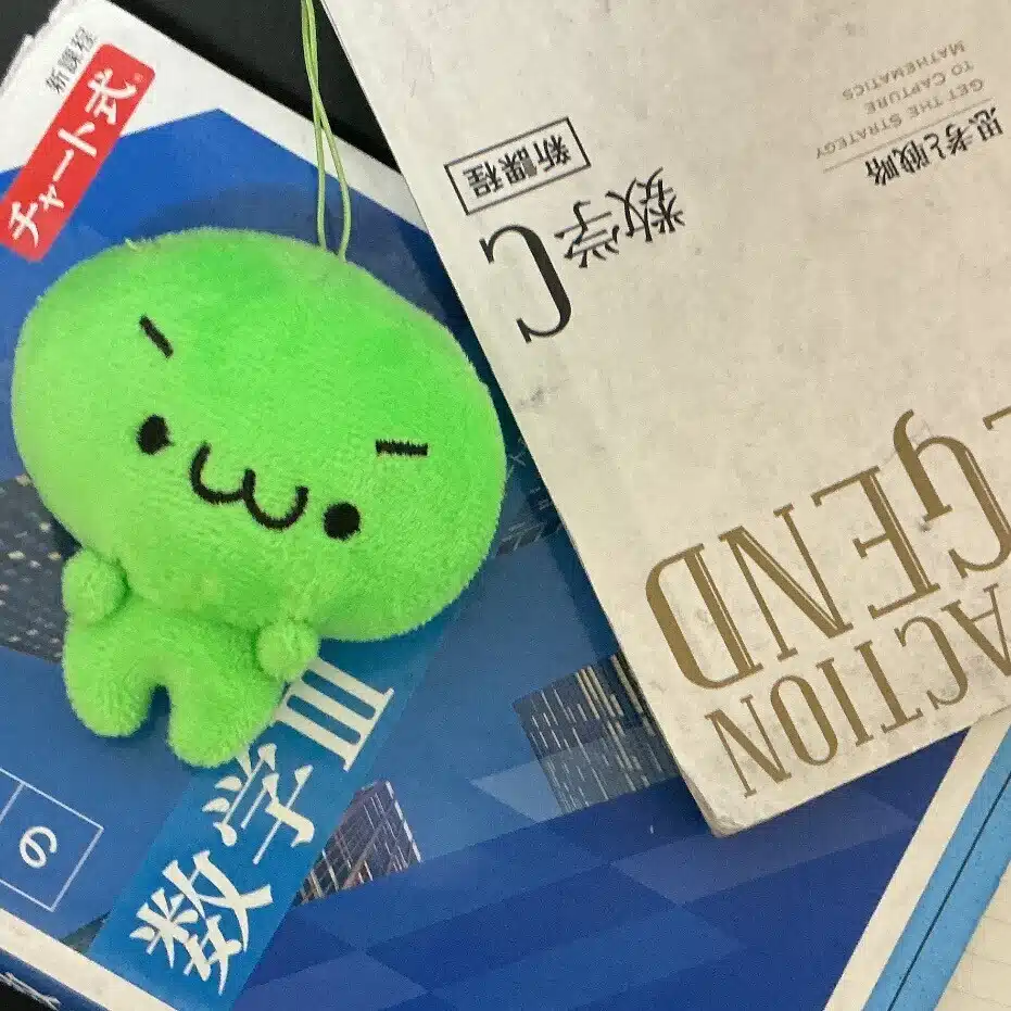 数極ちゃん
