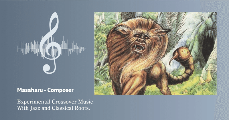 ゲームブックが教えてくれた世界～S・ジャクソン『ソーサリー』四部作