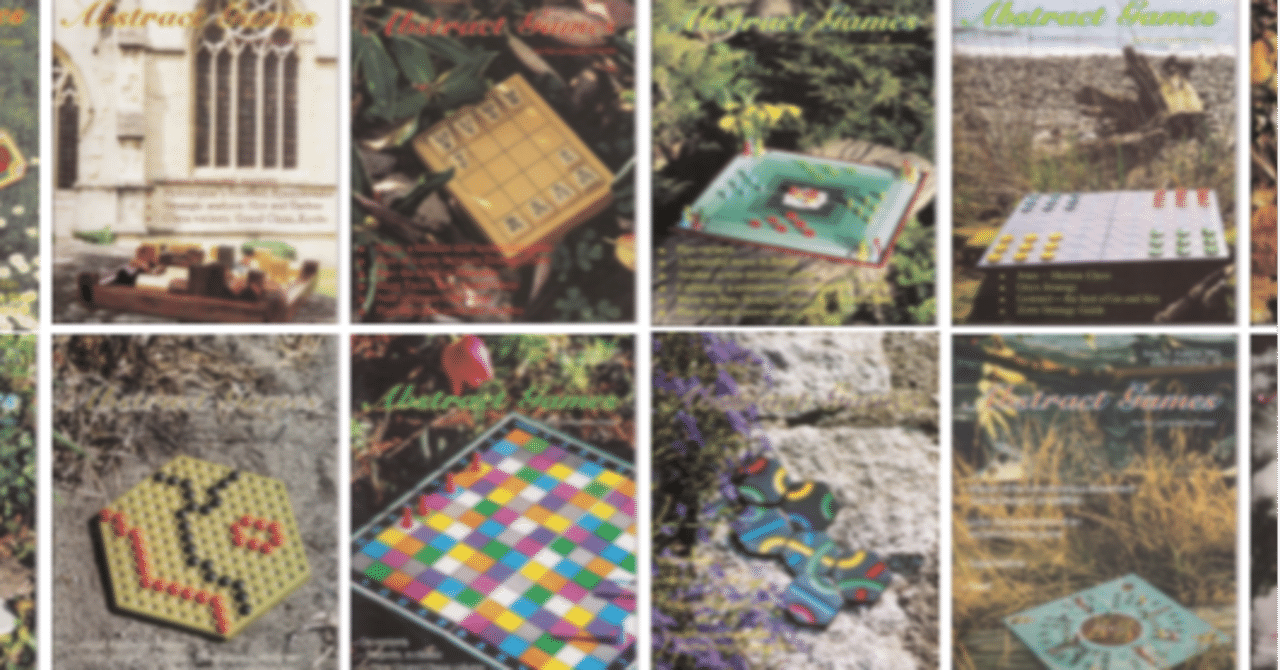アブストラクトゲーム総合誌『Abstract Games』について書いてみる｜珍ぬ｜note