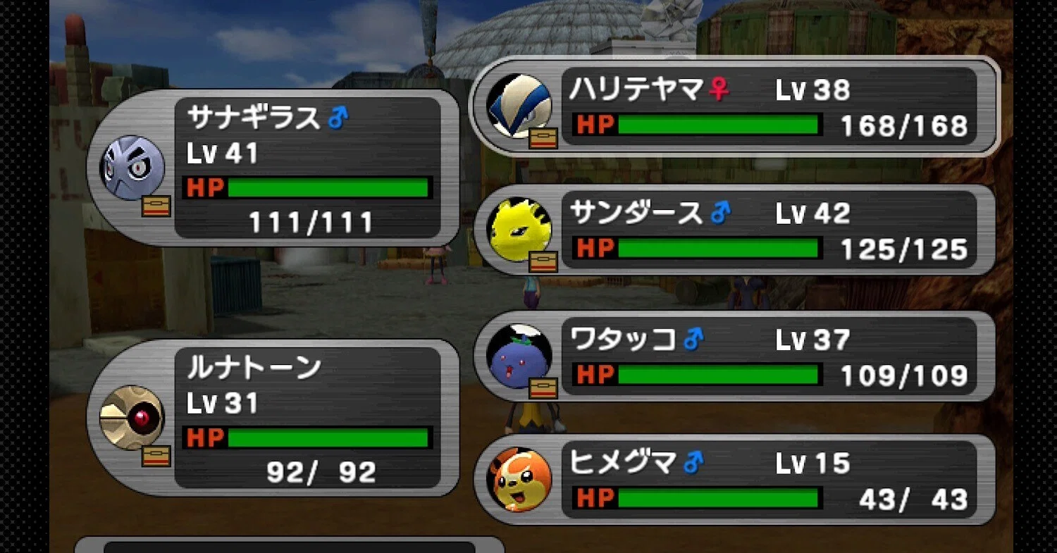 ポケモンプレイ記】ポケモンXD(2周目)【攻略メモ③】｜さーな