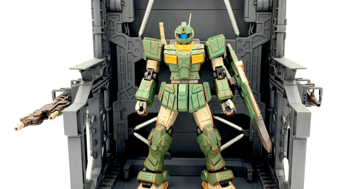 模型日誌】ビルダーズパーツ システムベース001｜さく1