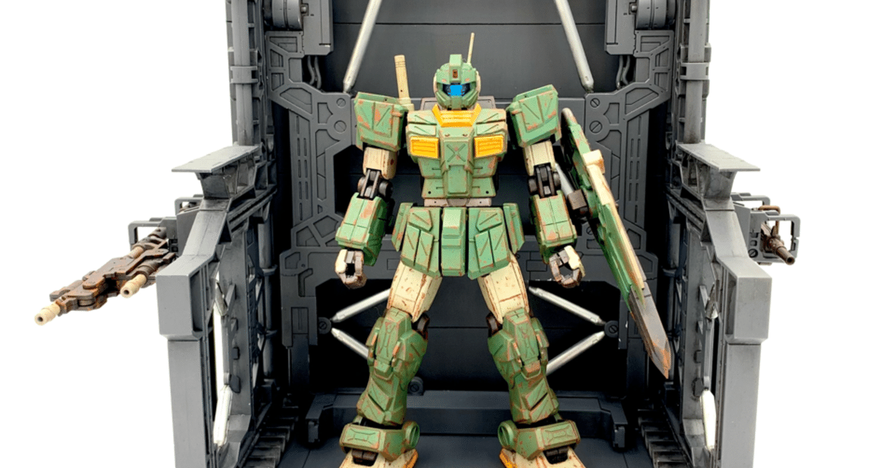 模型日誌】ビルダーズパーツ システムベース001｜さく1