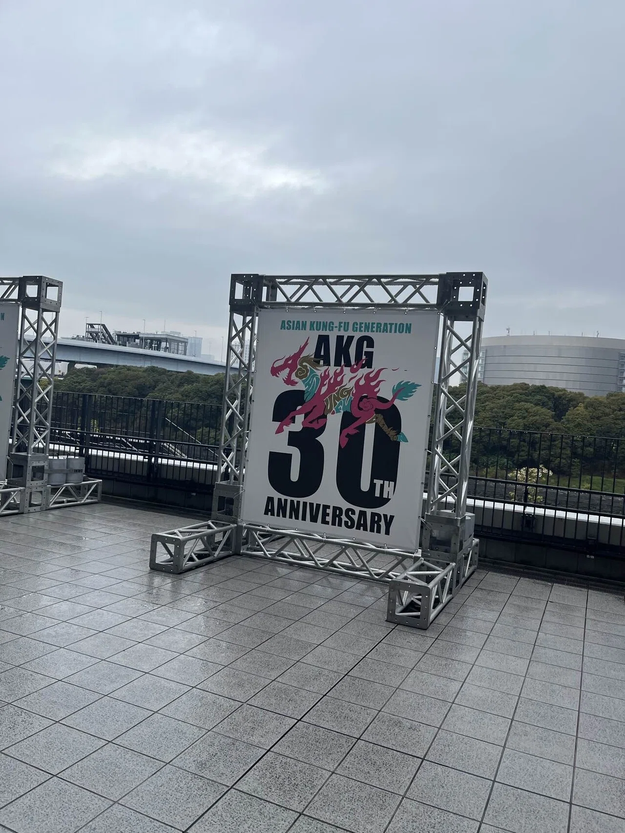 再生と回転／4.4 ASIAN KUNG-FU GENERATION 30th Anniversary Special