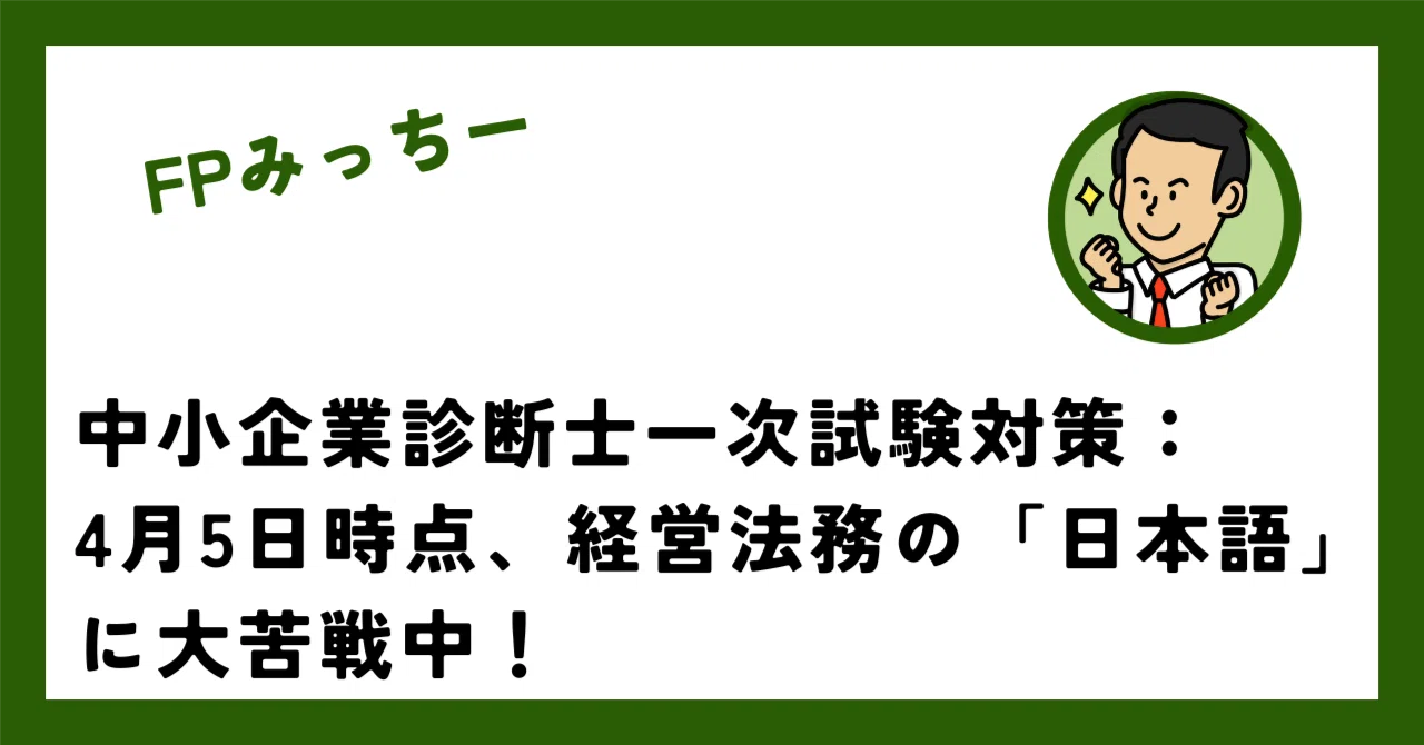 TAC中小企業診断士　2022年経営情報システムDVD付 本 TAC中小企業診断士 2022年経営情報システムDVD付