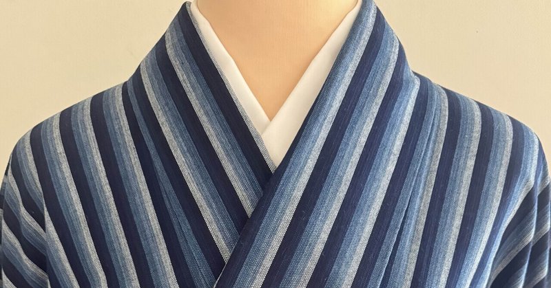 鰹縞木綿単衣着物