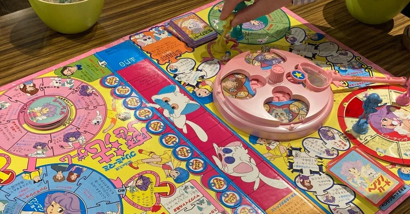 レア★未使用★笑っていいとも! TRPG ボードゲーム イメージプレイ タモリ 相変わらず参加者にしか伝わらない『魔法の天使クリィミーマミ 魔法