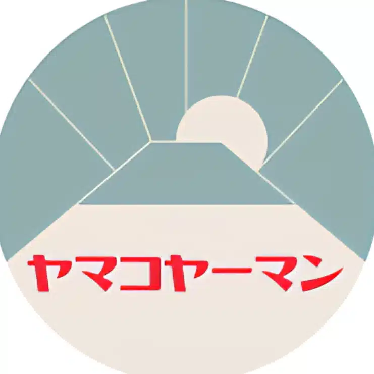 ヤマコヤーマン