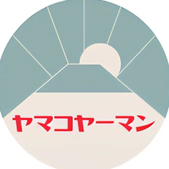 ヤマコヤーマン