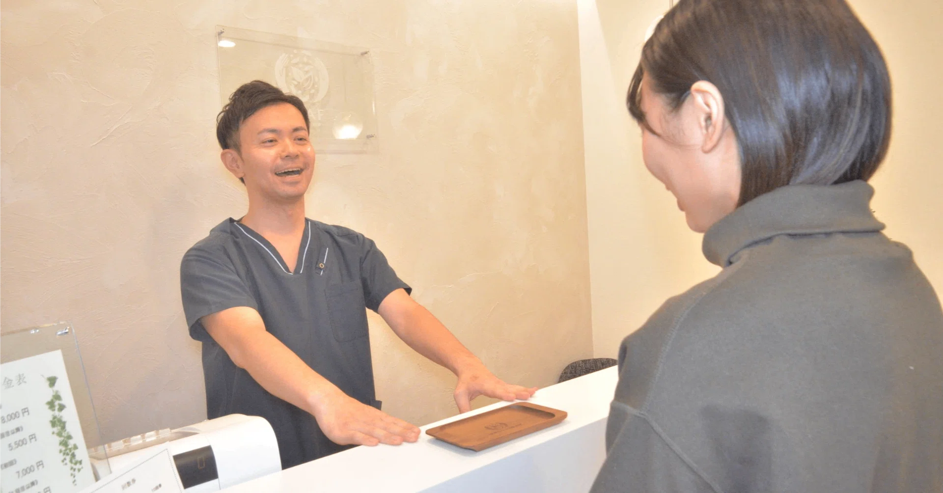 Nice to meet you. I am Yoshihara from Aobadai Leaf Osteopathic