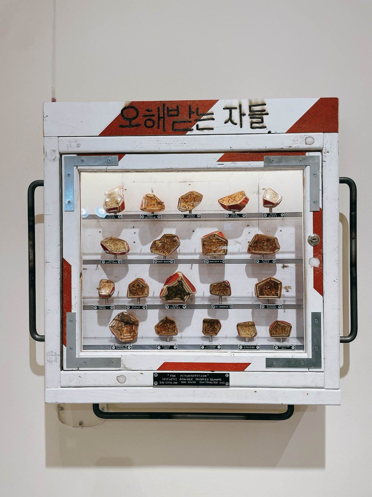 トムサックス個展「Tom Sachs Space Program: Infinity」｜yuu