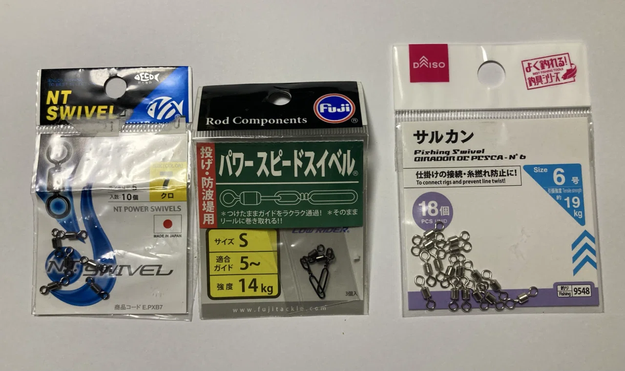 ハンドメイド】エリアトラウトの定番ルアー「セニョール・トルネード