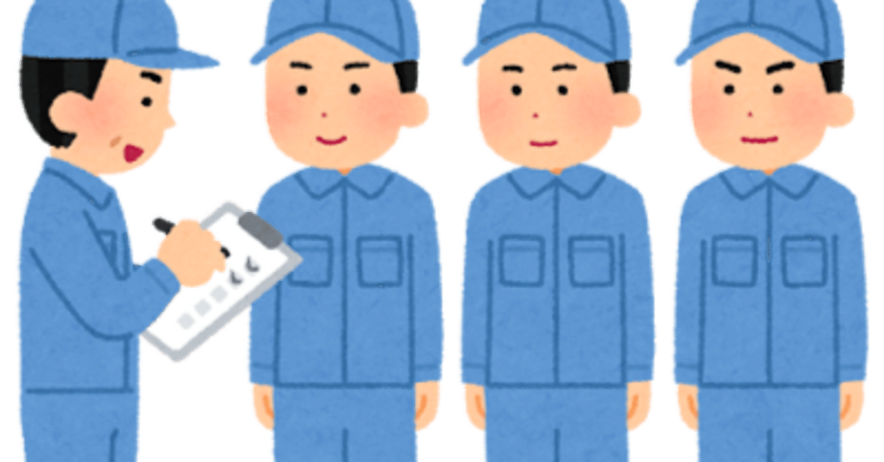 みなさんはどう思う？｜ゴジラ