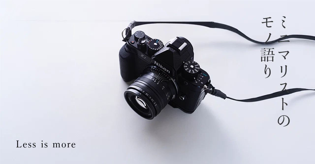 AstrHori 50mm F2｜この安いレンズにハマる理由｜Andy｜Leicaに恋して。