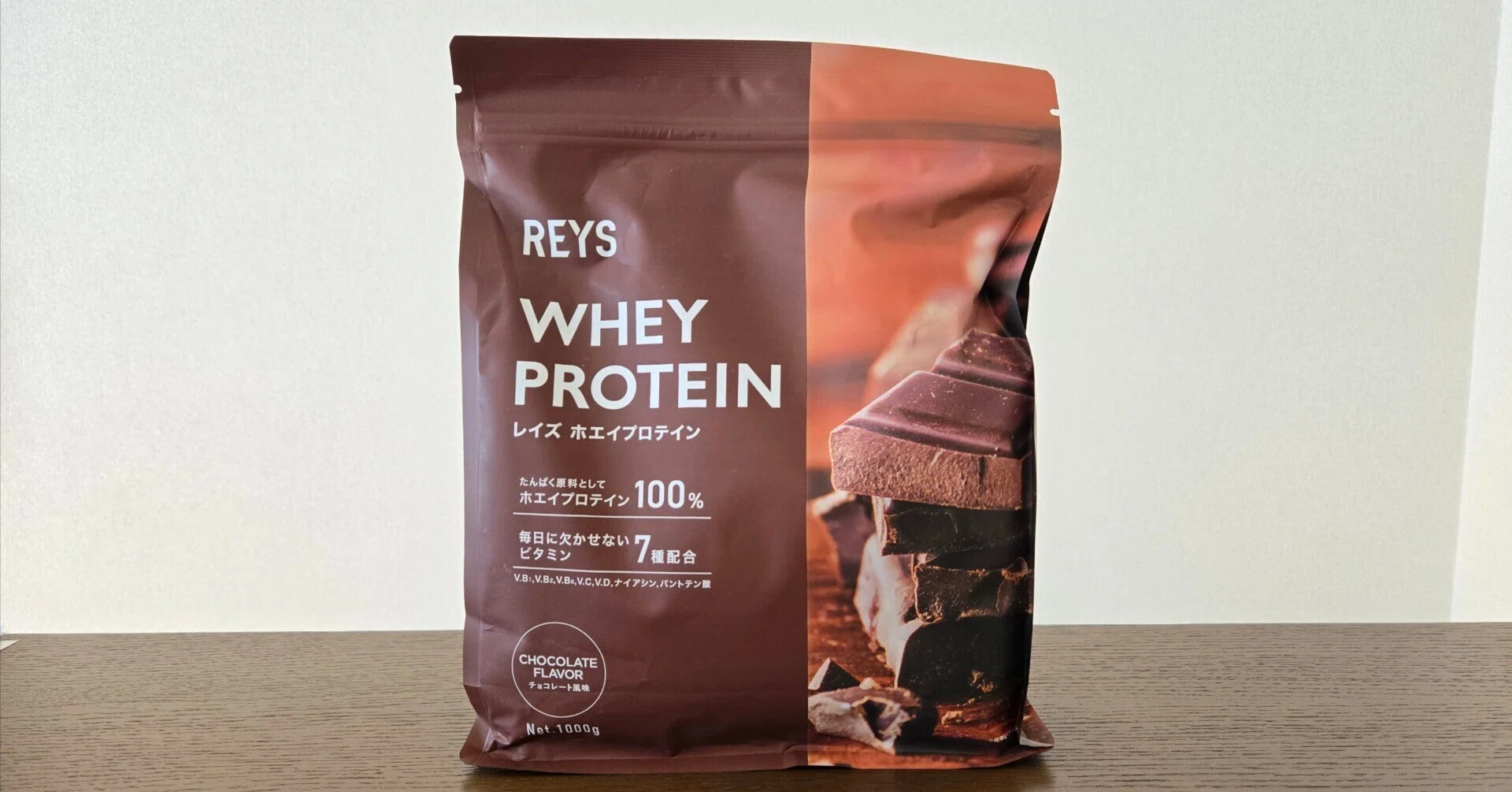 REYSプロテイン チョコレート味レビュー｜他6種類飲んできた私たちが 