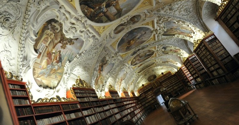 ビールも忘れないで！図書室だけでないストラホフ修道院　〜音楽の都プラハへの旅〜