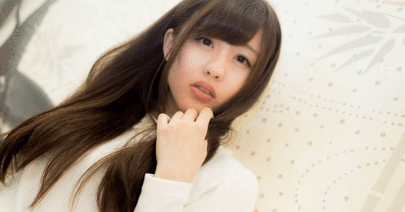 脈ありサインを見抜く 女性からの好意を見極める恋愛心理学 完全版 ゼロックス 弱者逆転の恋愛術 Note