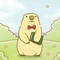 ことばびいき