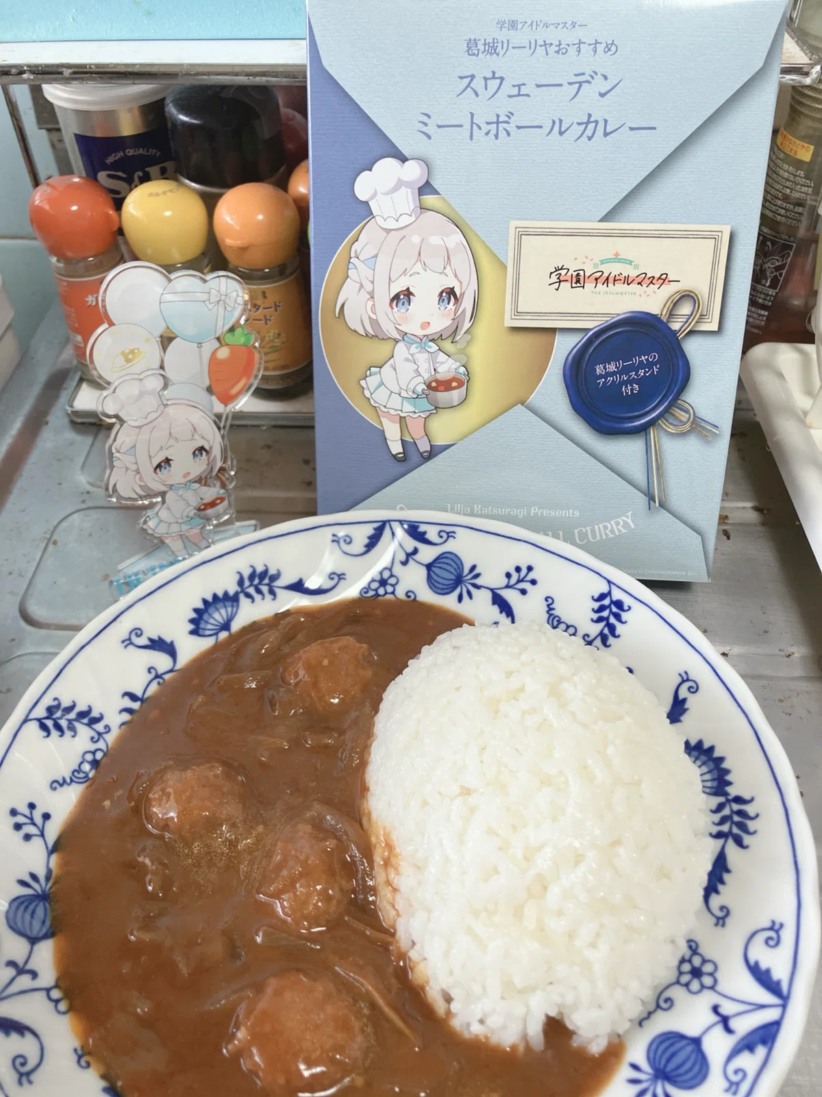 ふるさとアイドル便レビュー 〜 葛城リーリヤおすすめ「スウェーデン