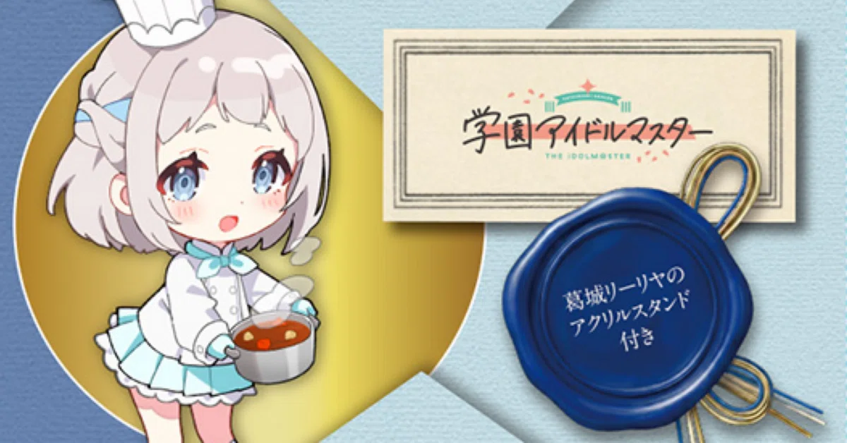 ふるさとアイドル便レビュー 〜 葛城リーリヤおすすめ「スウェーデン
