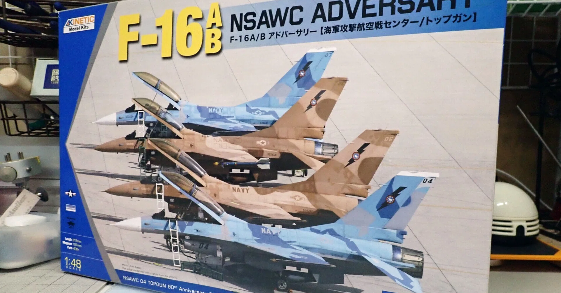 一筋縄ではいかない、憧れプラモ：キネティック 1/48 F-16A（Part.1 