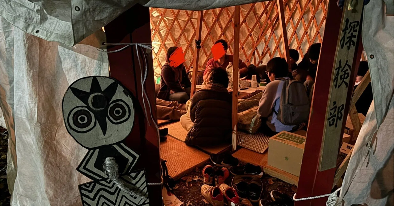 ゲルを建てた日。そして三角関数に別れを告げたこと。|すずきまこと