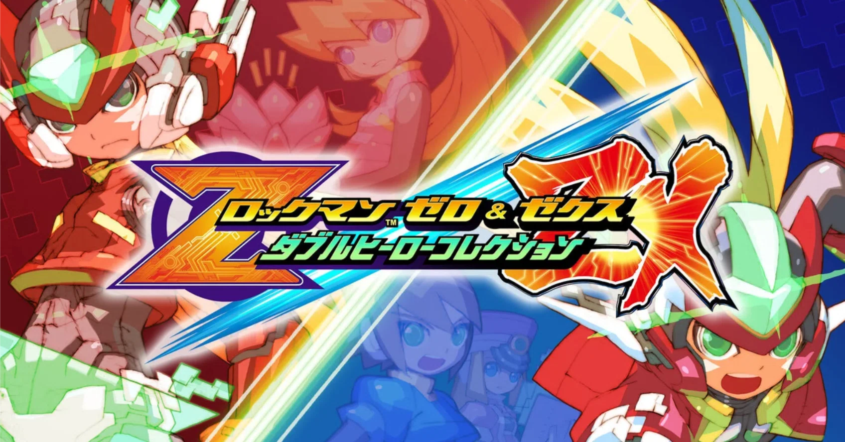 ロックマンゼロ、ゼクスシリーズのクリア感想｜KurotA