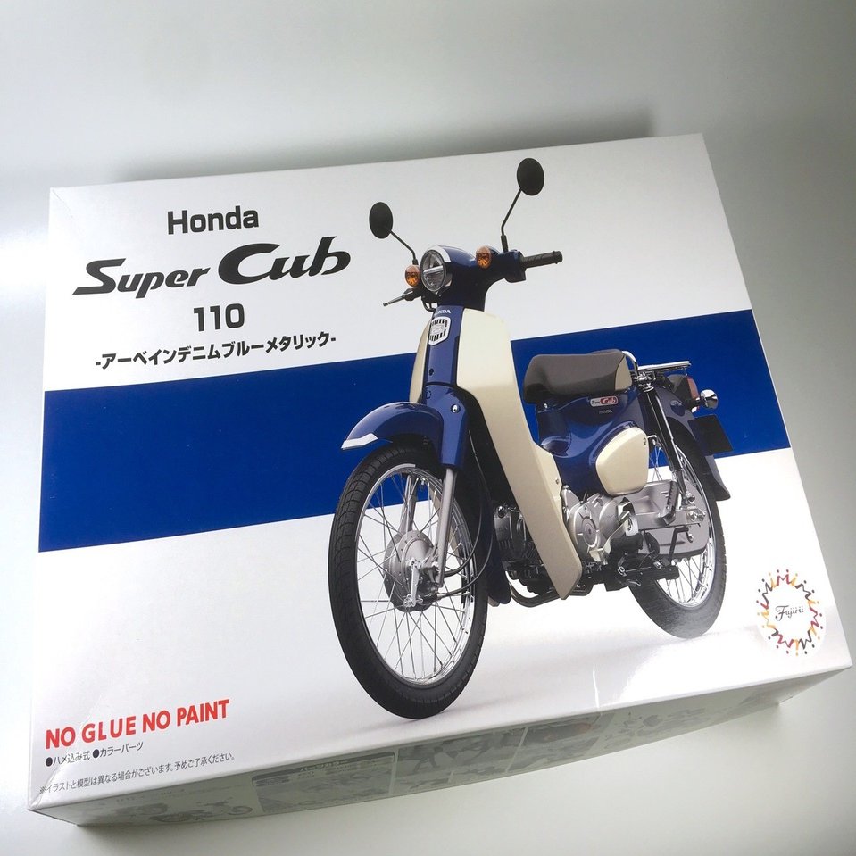 世界一売れた乗り物」スーパーカブをプラモで味わう｜ゼブラ