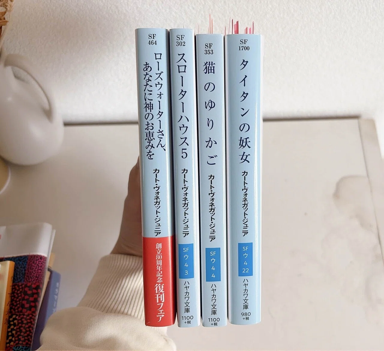ヴォネガット　文庫7冊 挫折したヴォネガットが、数年越しに大切な一冊になった｜鈴木