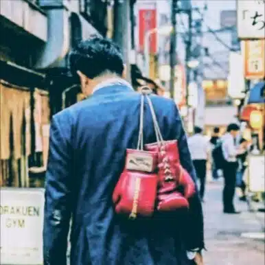 バツイチ窓際リーマン/モテのためボクシングオジ