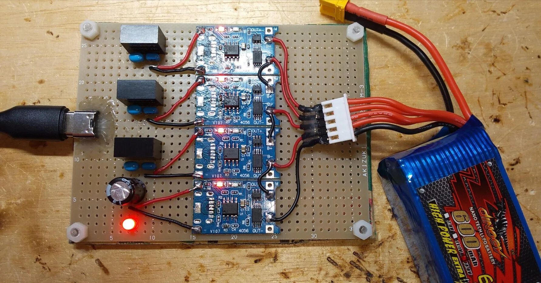 PERFECT FX マルチ充電器 パーフェクトFX バイク充電 車充電 電動ガン
