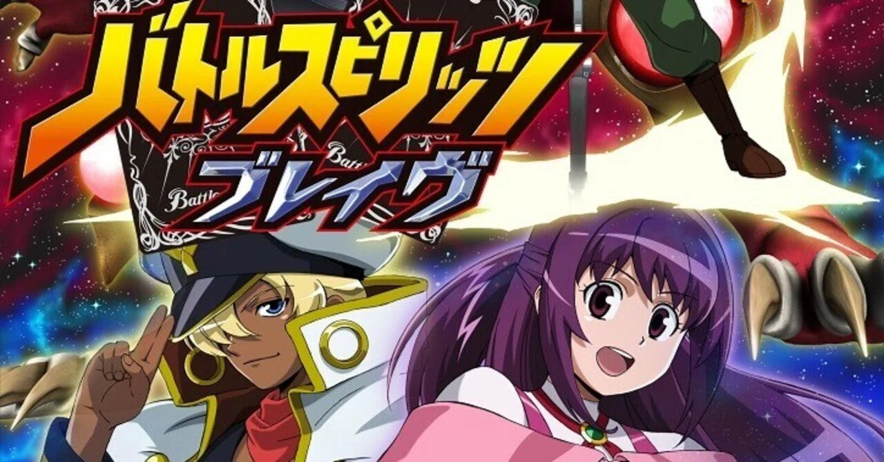 キャラデッキ徹底解説vol.4 ブレイヴ後編｜けん@チームシーガル山形