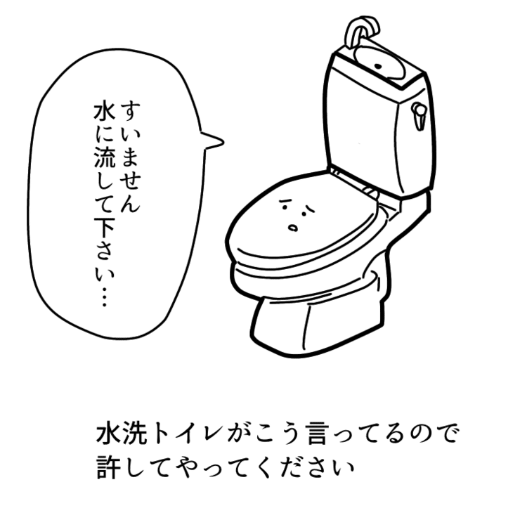 楽描アホリズム 05 山吹 Note 楽描アホリズム 05 山吹 Note