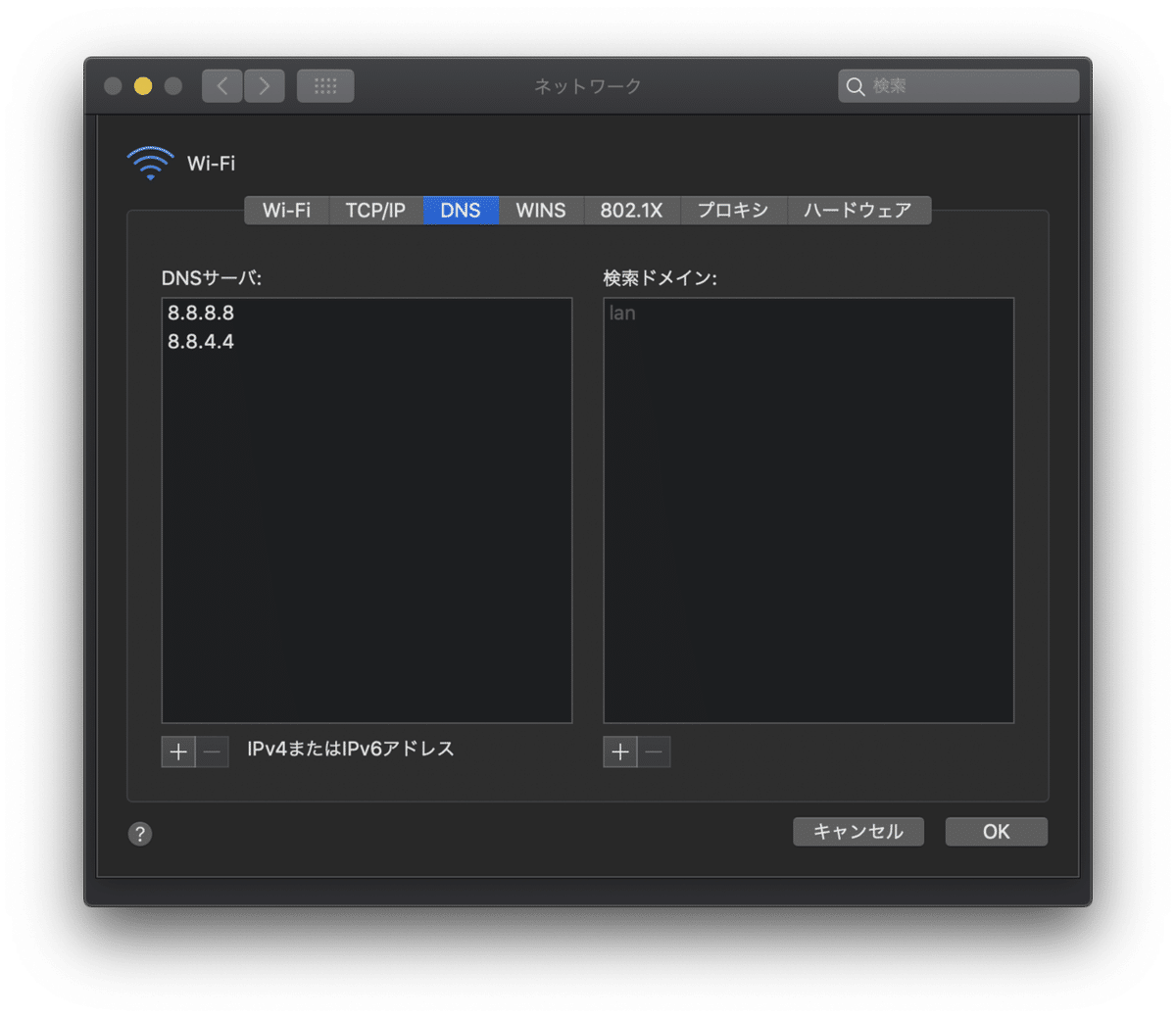 スクリーンショット 2020-05-23 22.20.22