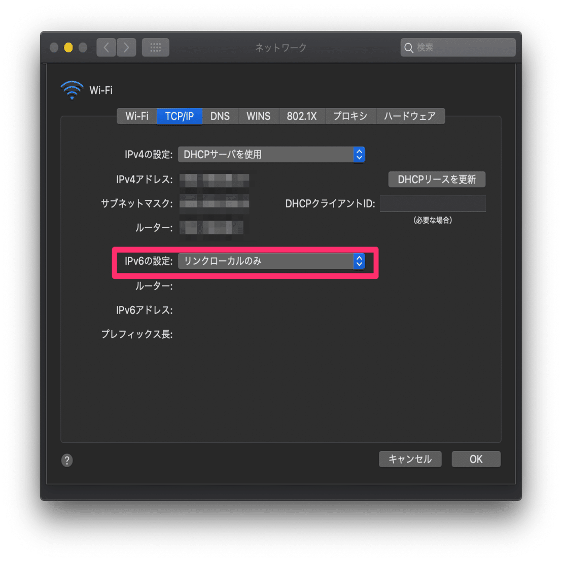 MacBOOK air wifi故障 Wi-Fiがつながらない？設定を確認してもONにできないMacBook Air