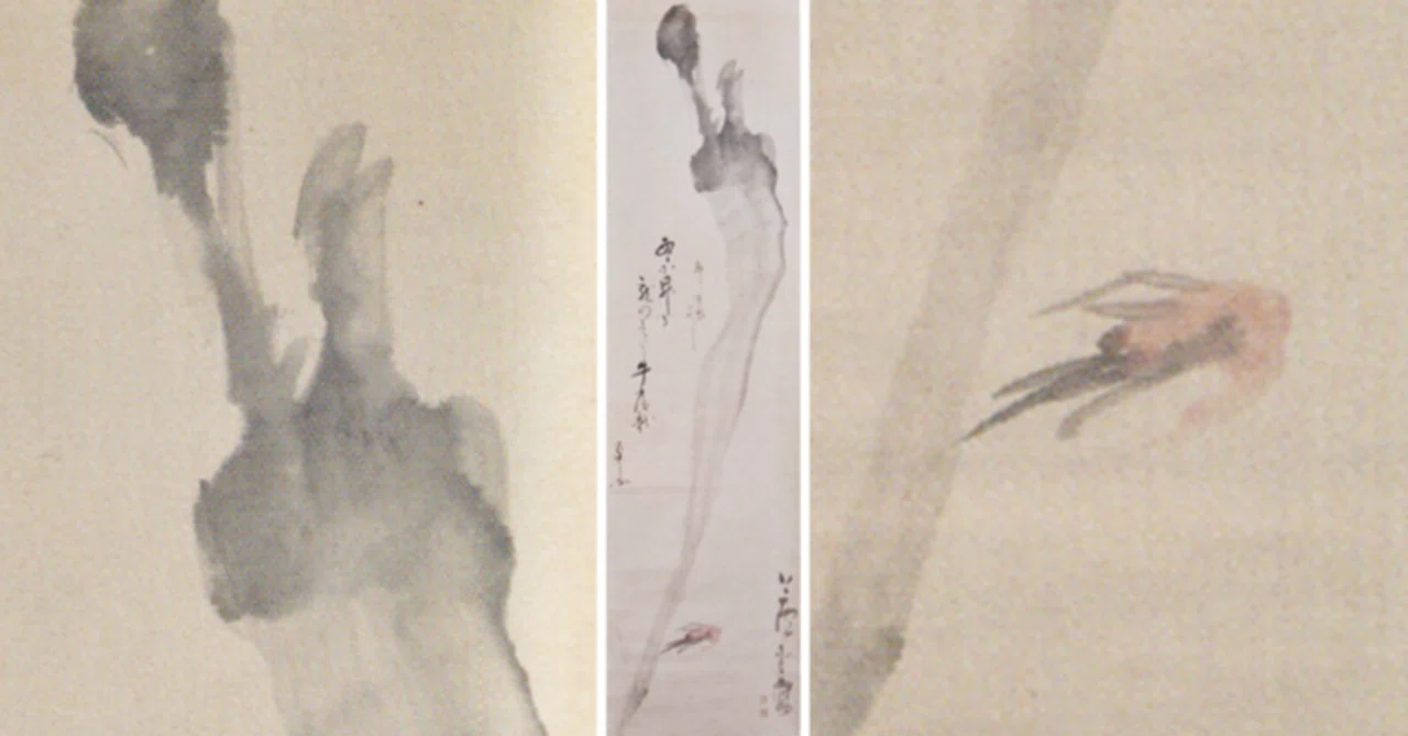 長沢蘆雪」展出品作⑤ 蘆雪《牛蒡海老図画賛》江戸時代中期・18世紀