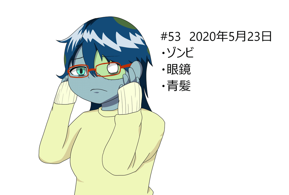 2020年5月23日2