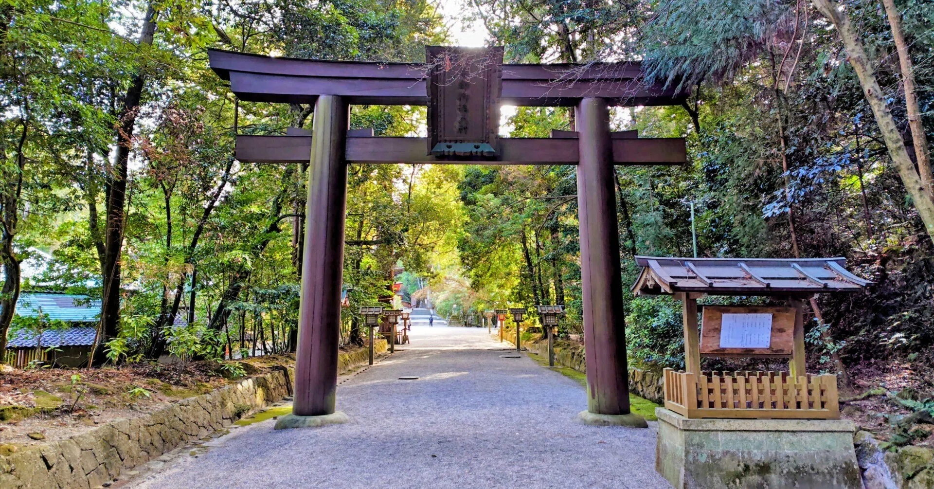 奈良 県 天理 市 布留 町 384 石上 神宮
