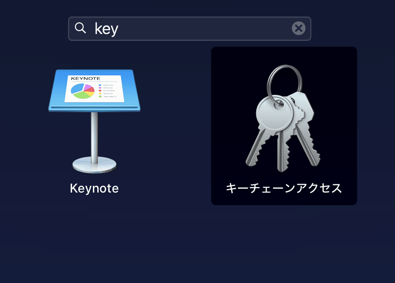 スクリーンショット 2020-05-23 23.02.43