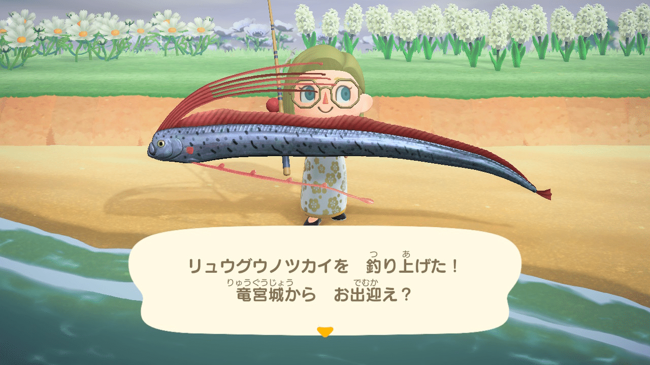 土と虫と蚊取り線香の匂い ウニ Note 土と虫と蚊取り線香の匂い ウニ Note