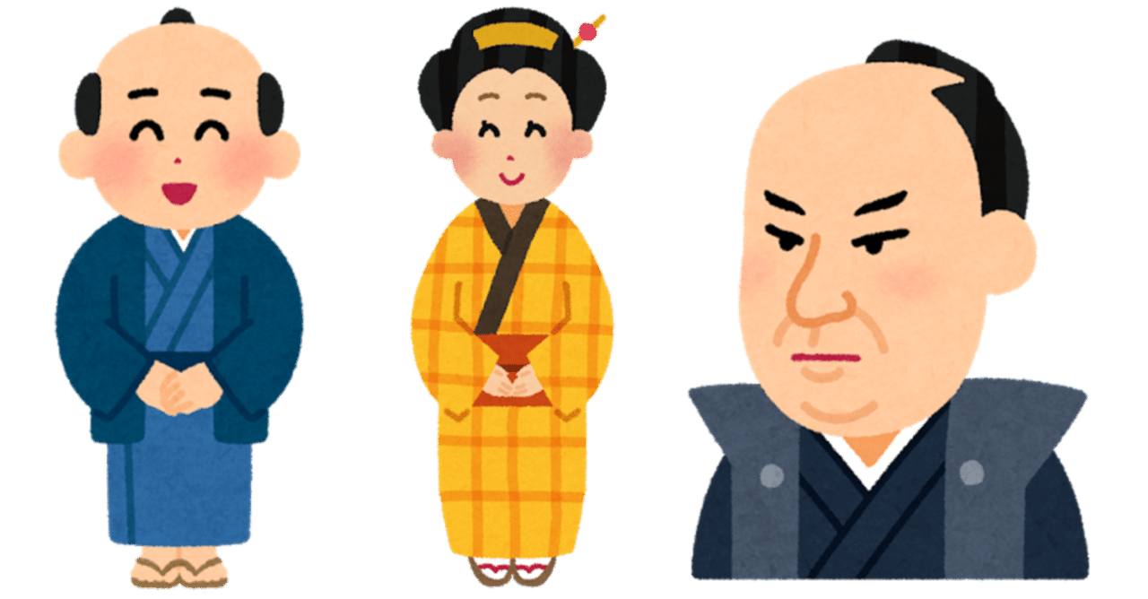 井戸茶碗 の新着タグ記事一覧 Note つくる つながる とどける 井戸茶碗 の新着タグ記事一覧 Note つくる つながる とどける