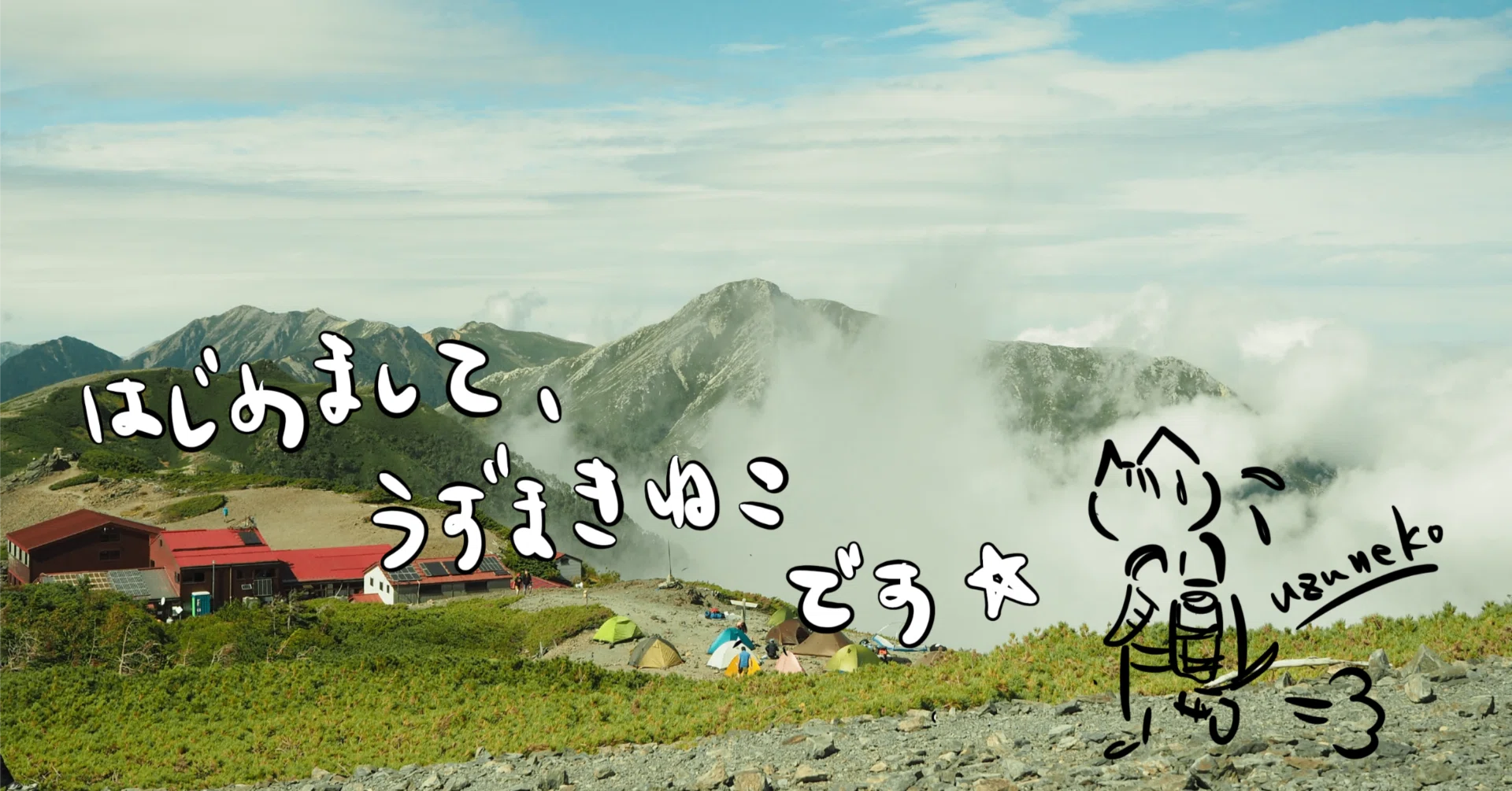 めっちゃ今さら、自己紹介を作ってみた☆彡|あの空の向こうに行きたく めっちゃ今さら、自己紹介を作ってみた☆彡|あの空の向こうに行きたく